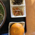 出水屋文左衛門 - みかんが嬉しい