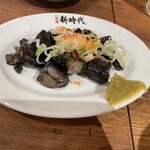 新時代 - 