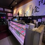 和牛焼肉食べ放題 ヤキニクギャング - 