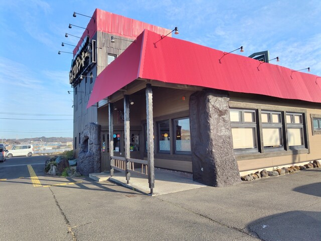 びっくりドンキー 泉松森店 - 黒松（ファミレス）の写真