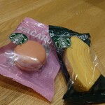 スターバックスコーヒー - 