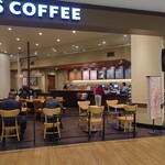 スターバックスコーヒー - 