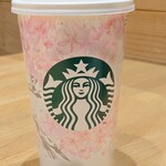スターバックスコーヒー - 