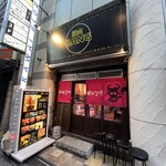 和牛焼肉食べ放題 ヤキニクギャング - 