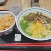 つくもうどん 塩小路本店