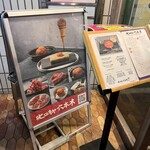 #ヒロキヤ六本木 - 