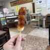 小樽新倉屋 花園本店