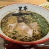 熊本ラーメン 黒亭 桜町熊本城前店
