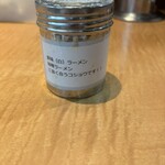 たかばしラーメン - 