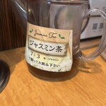 たかばしラーメン - 