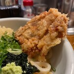 トウキョウサンフラワーイイダバシ - 