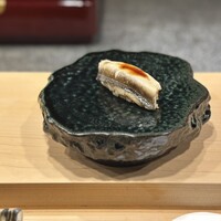 浜源 - 