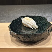 浜源 - 