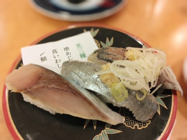 すしページ 寿司鷹 港北店 - センター北/回転寿司 | 食べログ
