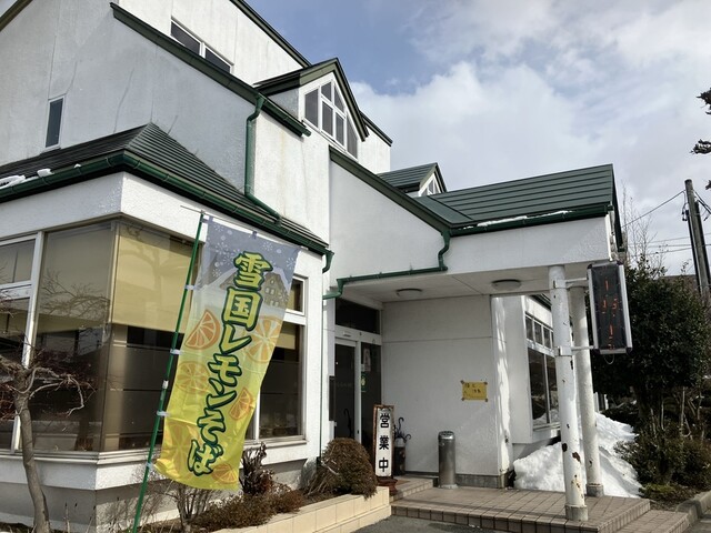 玉子そば屋 - 北山形（そば）の写真