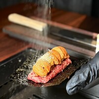 USHIMITSU NISHIAZABU - 