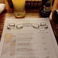 デ サリータ 渋谷 - 