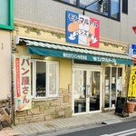 モンマルトル - 外観