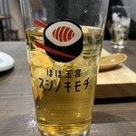 ほぼ玉宮 スシノキモチ - 