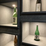 ほぼ玉宮 スシノキモチ - 