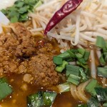 丸源ラーメン - 台湾ラーメン、アップ