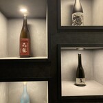 ほぼ玉宮 スシノキモチ - 