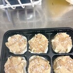 音更ぎょうざ 餃子の宝永 - 