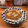火星カレー