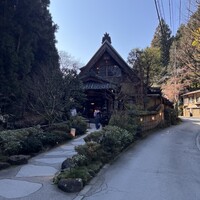 うかい鳥山 - 