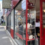 クリントン・ストリート・ベイキング・カンパニー - 