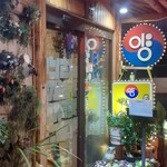 ヤンさんの台所 - 