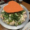 九州料理 博多花串 栄錦店