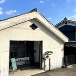 マツヤマカフェ - 