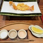 旬彩天 つちや - 