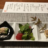 懐食みちば - 