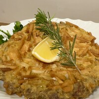 Grolla - 