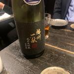 播州地酒 ひの - ドリンク