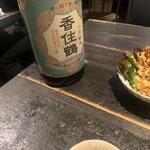播州地酒 ひの - ドリンク