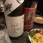 播州地酒 ひの - ドリンク