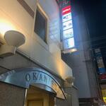 播州地酒 ひの - 外観