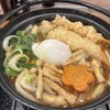 讃岐製麺 南陽通店