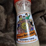 ペスカ!フレーバ! - 