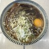 豊しま 飯田橋店 