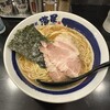 濃厚煮干しそば 麺匠 濱星 溝の口店