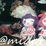 카라아게 식당 고이치 2호점