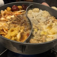 CINA New Modern Chinese - 