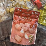 平塚製菓 ファクトリーショップ - 料理写真: