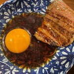 赤坂 らいもん - 