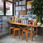 わぁ～家～ - 店内