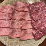 赤坂 らいもん - 